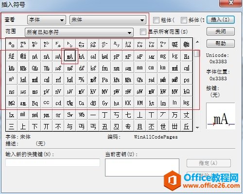 MathType ��α༭������λ