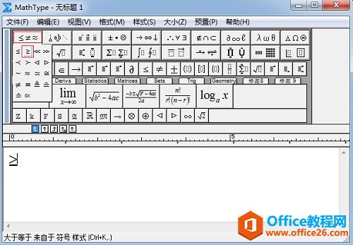 MathType���ڵ��ڷ���