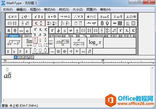 MathType�ϱ���±�ģ��