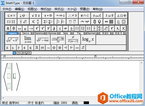 MathType ��α༭�����ߵļ�����