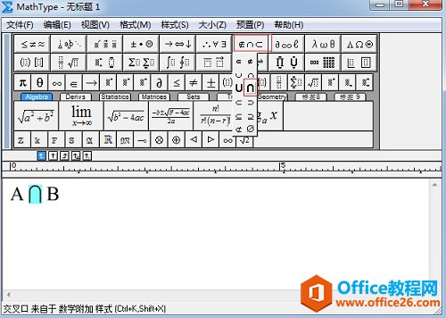 MathType�༭��ʽ