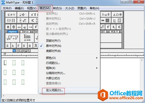 ��ε���MathType�������м��