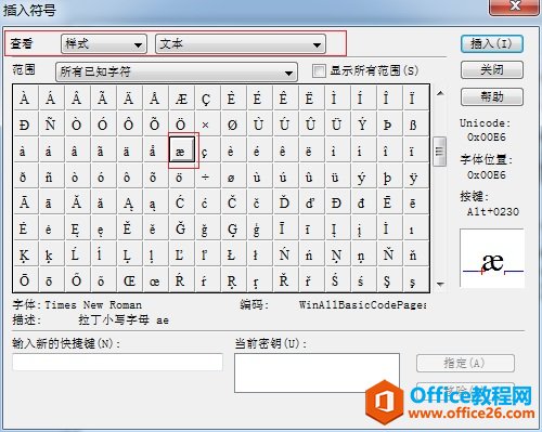 �������MathType�༭�������