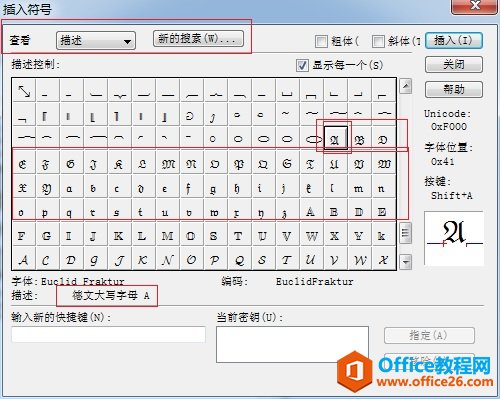 �������MathType�༭���ķ���