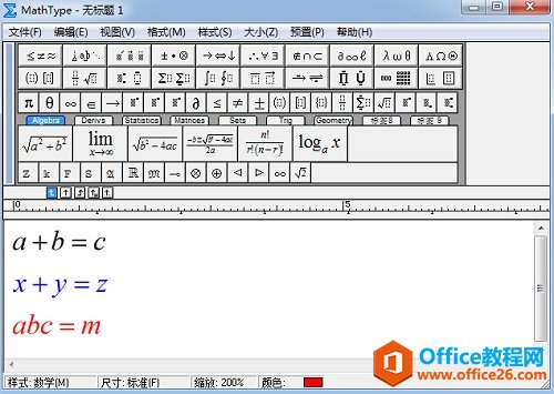 MathType��ʽ��ɫ