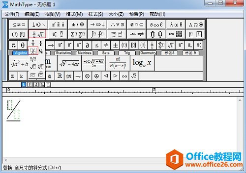 MathType��ʽģ��