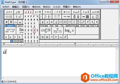 MathType����ģ��