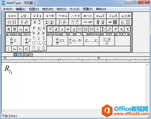 �������MathType�༭��ʽ����±�