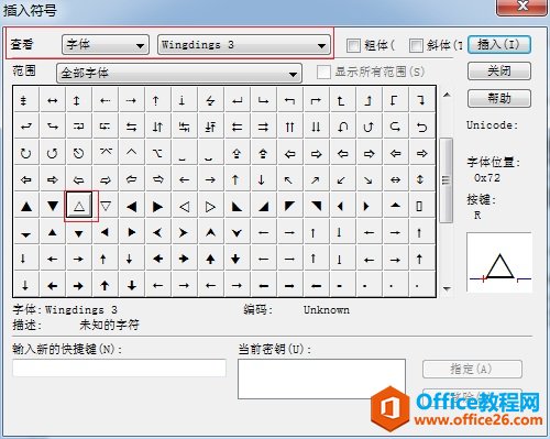 MathType��������Ƿ���