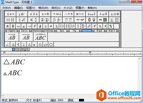 MathType��������Ƿ���