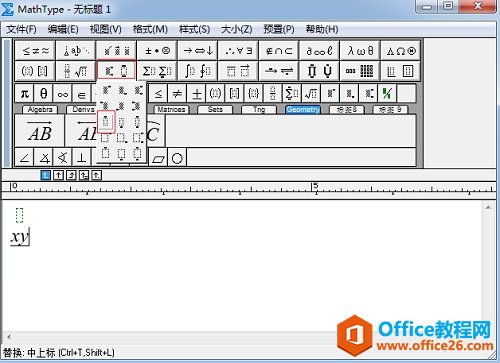 �������MathType�༭�������