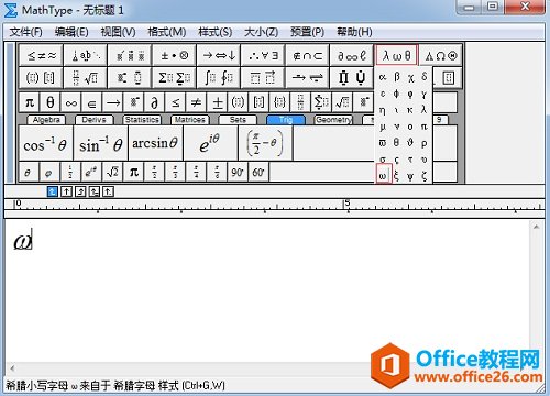 MathTypeϣ������