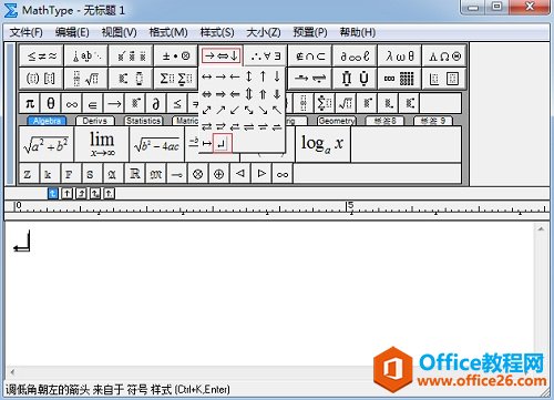 MathType��ͷģ��