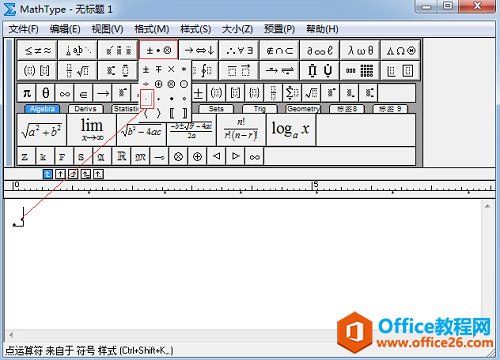 �������MathType�༭���
