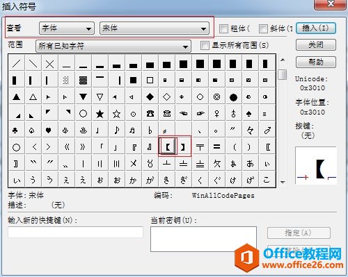 MathTypeʵ�ķ�����