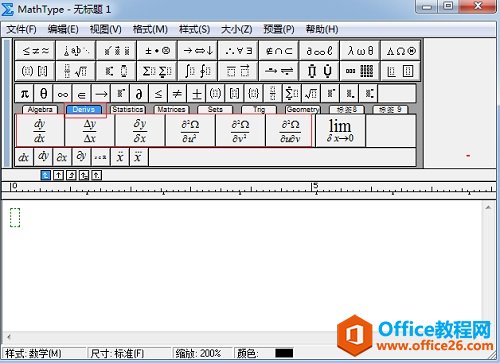 MathType��ǩ��