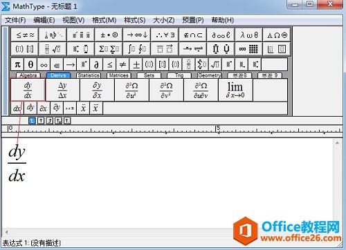 MathType΢�ַ���