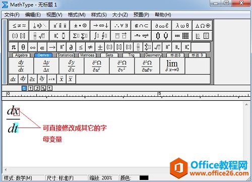 MathType΢�ַ���
