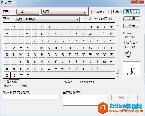 MathType��α༭ӡˢ��Ӣ������