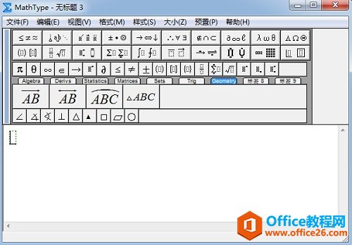 �����MathType����LaTex����༭��ʽ
