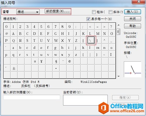 MathType ��α༭��б�ܷ���