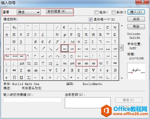 MathType��ͷģ��