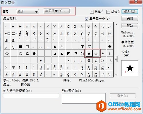 MathType ����Ƿ�����δ������