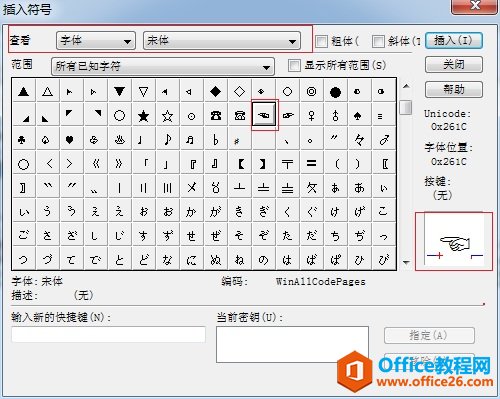MathType ��α༭��ָʾ����