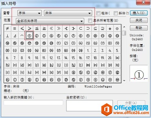 MathType ��θ������鹫ʽ���
