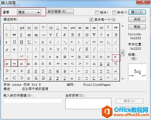 MathType�ȺŴ���