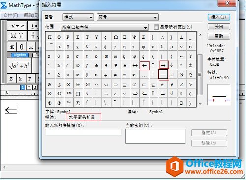 MathType�������