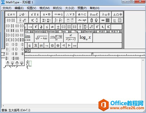 MathType��ߴ�����