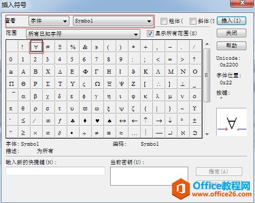 MathTypeΪ���з���