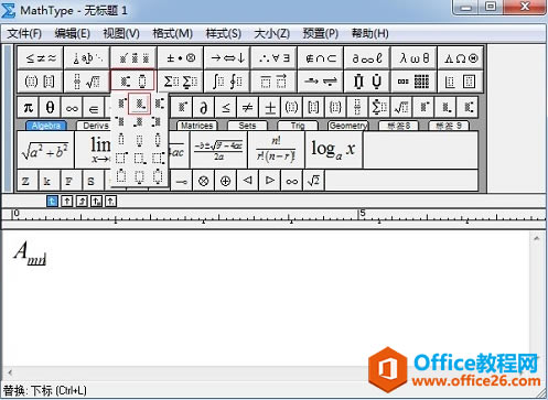  ���±�ģ��༭�������±�