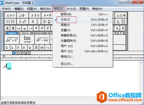  ���±����ó��ı���ʽ