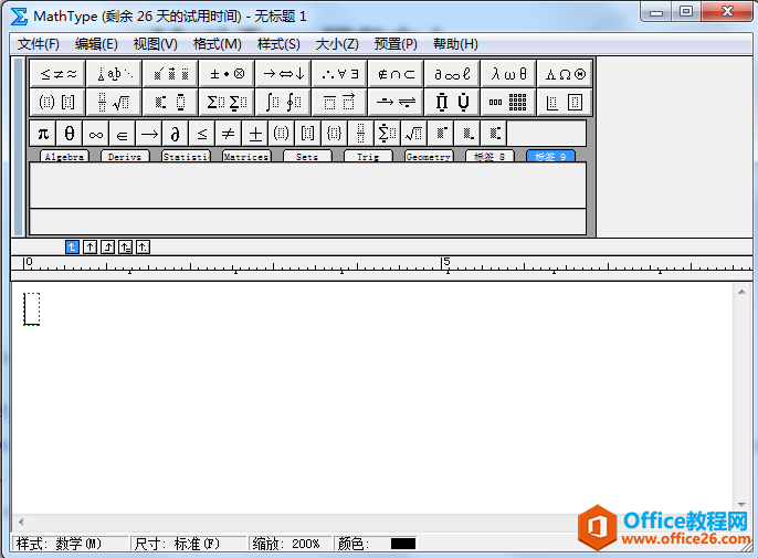 ��MathType����
