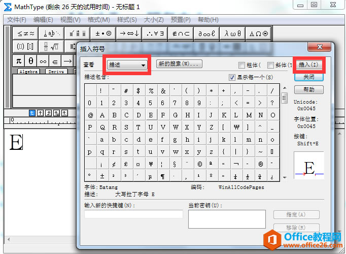 �����������š�����������������