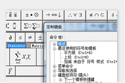 �Զ�������