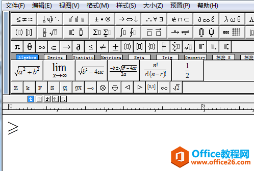 ���ڵ��ڷ����ڹ��������е�ʾ��