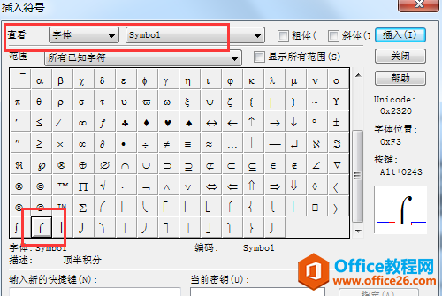 �ҵ�������ֺ����