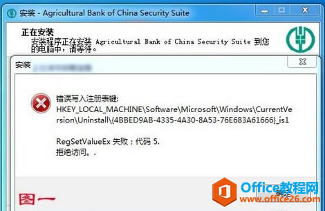 ��װũҵ����ʱ���ֵ�����