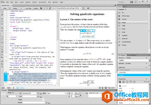 Dreamweaver 2014 CC���ӹ�ʽʾ��