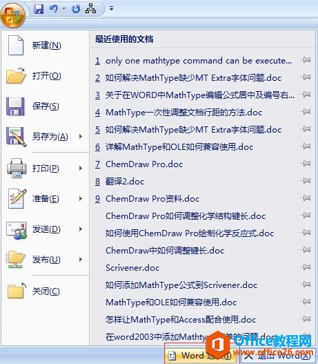 ��Office��ť�����˵�ѡ��Wordѡ��