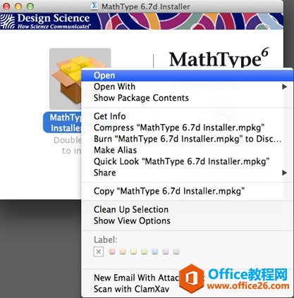 ��MathType�����˵��е�����򿪡�