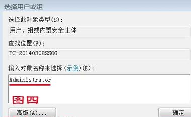 ������Ҫ���û���