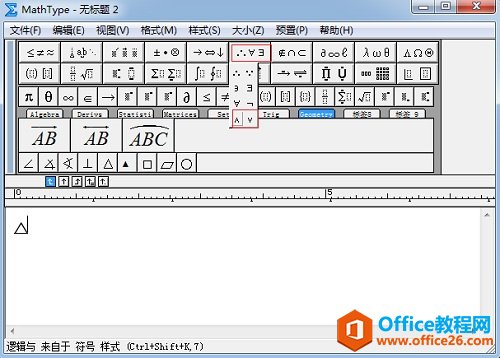 MathType�༭���ŵķ����ܽ��ȫ