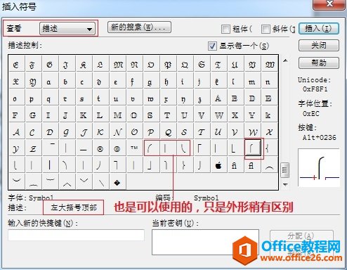 ��������ҵ���ֱ���ϰ뻨���Ų���