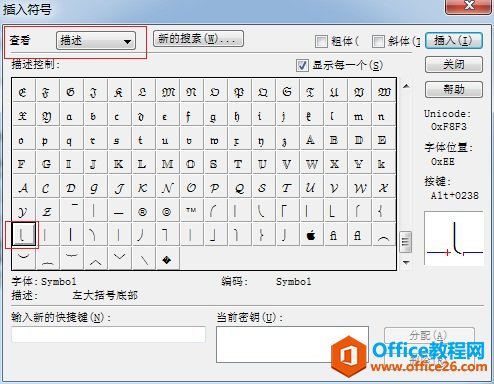 ��������ҵ���ֱ���ϰ뻨���Ų���