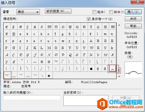 �ڷ���������ҵ���Բ���ź����