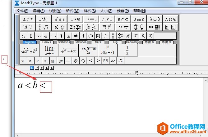 MathType������С�ںŵİ취�ܽἼ��